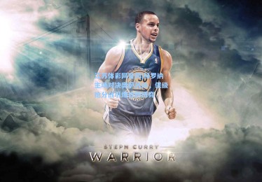 江苏体彩网官网|赫罗纳主场对决奥萨苏纳，保级抢分战引爆攻防博弈