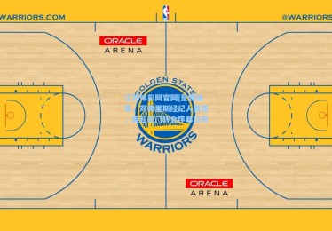 江苏体彩网官网|意媒独家，邓弗里斯经纪人更迭，英超豪门转会序幕拉开