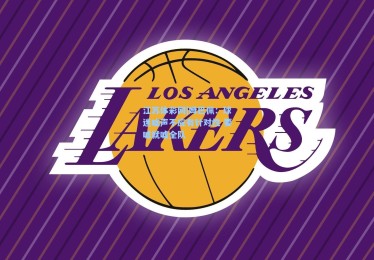 江苏体彩网|姆巴佩：球迷嘘声不应有针对性 要嘘就嘘全队