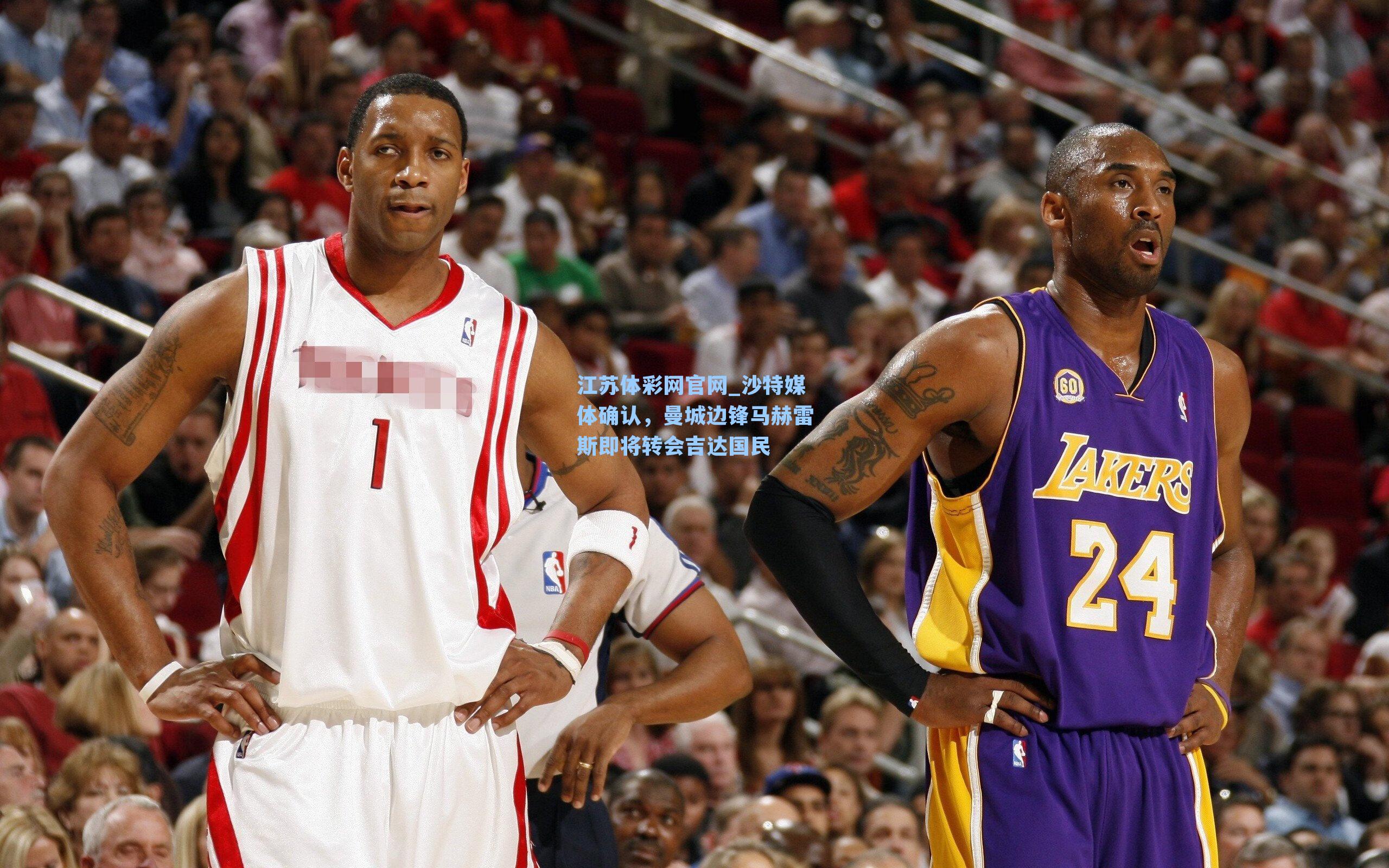 沙特媒体确认，曼城边锋马赫雷斯即将转会吉达国民